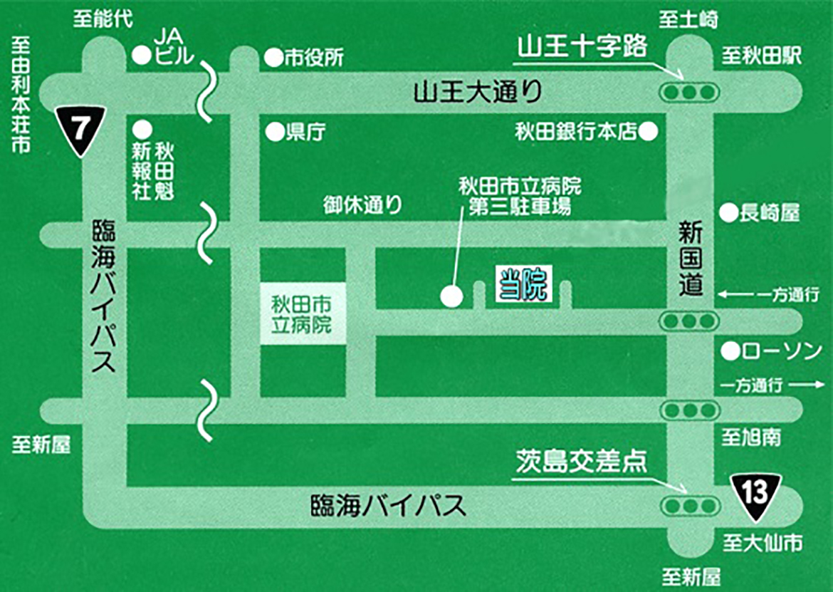 島田クリニック　周辺地図